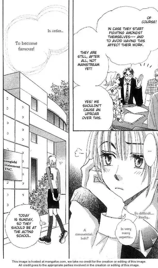 Yume Chu Chapter 5 51